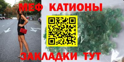 винт Конаково