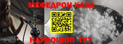 а пвп мука Коммунар