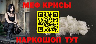 а пвп мука Коммунар