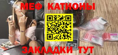 винт Конаково
