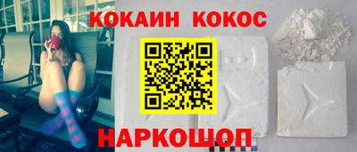 винт Конаково