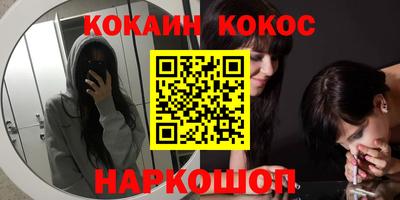 а пвп мука Коммунар