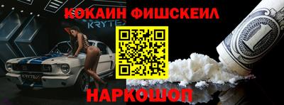 винт Конаково