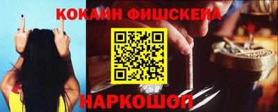 а пвп мука Коммунар