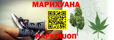 твердый Комсомольск-на-Амуре