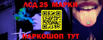 твердый Комсомольск-на-Амуре