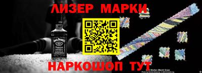 а пвп мука Коммунар