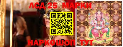 винт Конаково