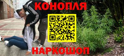 твердый Комсомольск-на-Амуре