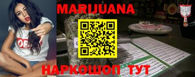 винт Конаково