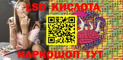 винт Конаково