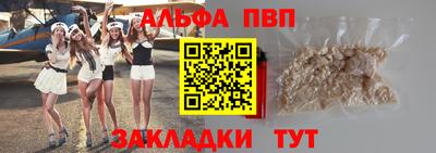 твердый Комсомольск-на-Амуре