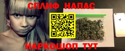 а пвп мука Коммунар