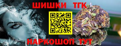 винт Конаково