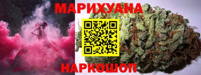 твердый Комсомольск-на-Амуре