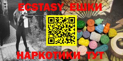 винт Конаково