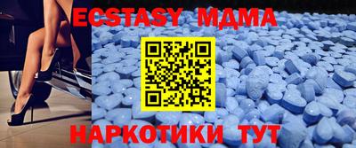 винт Конаково