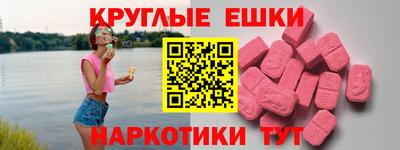 а пвп мука Коммунар