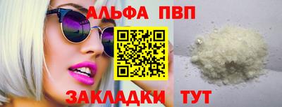 винт Конаково