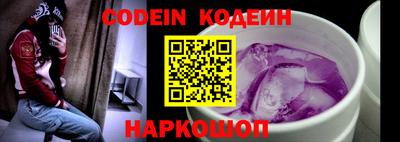 винт Конаково