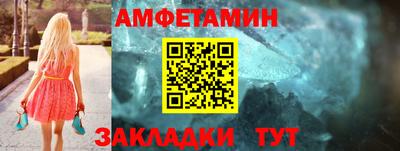 винт Конаково
