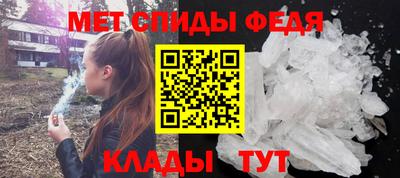 твердый Комсомольск-на-Амуре