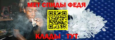 твердый Комсомольск-на-Амуре