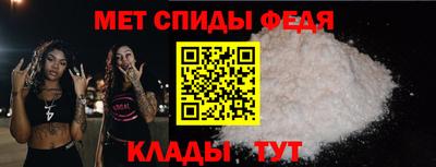 твердый Комсомольск-на-Амуре