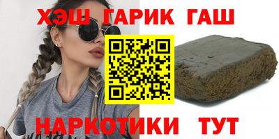 винт Конаково