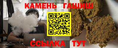 винт Конаково