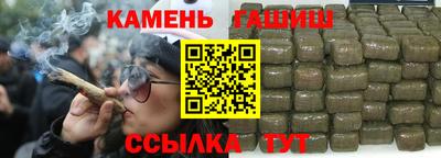 винт Конаково