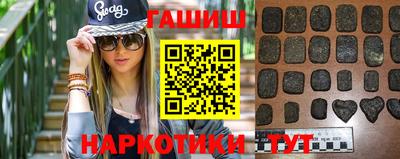 твердый Комсомольск-на-Амуре