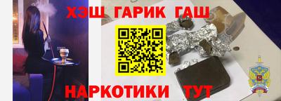 а пвп мука Коммунар