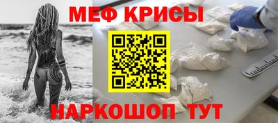 винт Конаково
