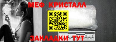твердый Комсомольск-на-Амуре