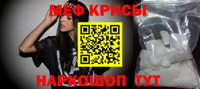 твердый Комсомольск-на-Амуре