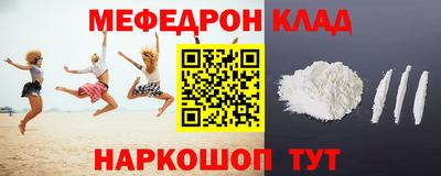 а пвп мука Коммунар