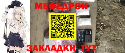 твердый Комсомольск-на-Амуре